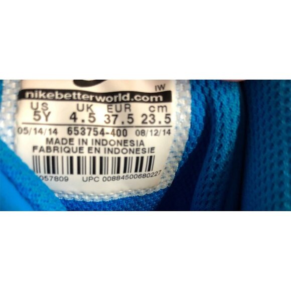 Nike Air Max Stutter Step 2 Youth 5 Blue 653754400 High Tops Basketball Shoes Sn - Picture 11 of 11